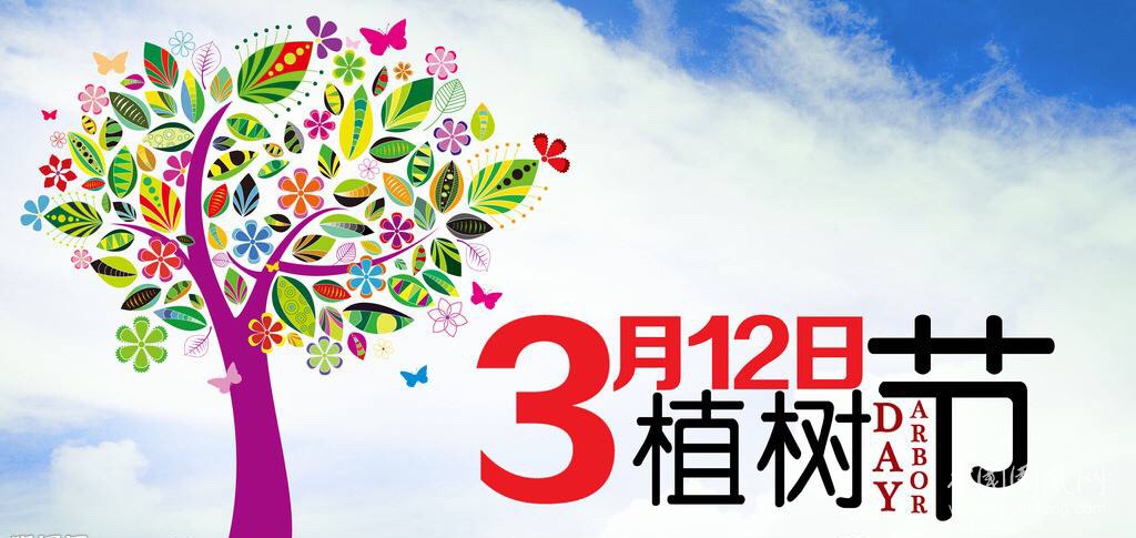 微信圖片_20190312171124.jpg