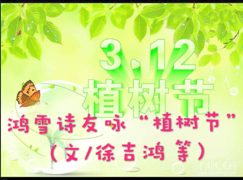 微信圖片_20190312171115.jpg