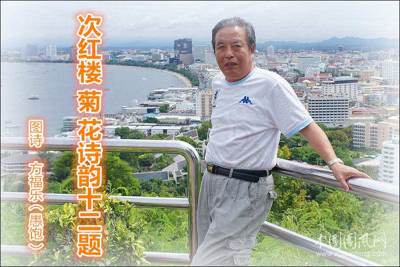 圖片1_副本.png