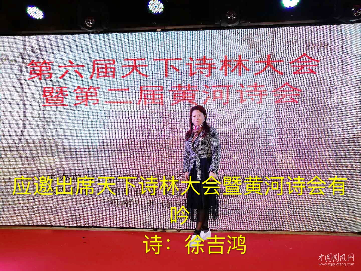 微信圖片_20190425231057.jpg