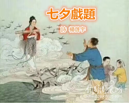 4d6a87cf28f0eff45c28df1e793a107_副本.jpg