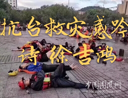 微信圖片_20190817221010.jpg