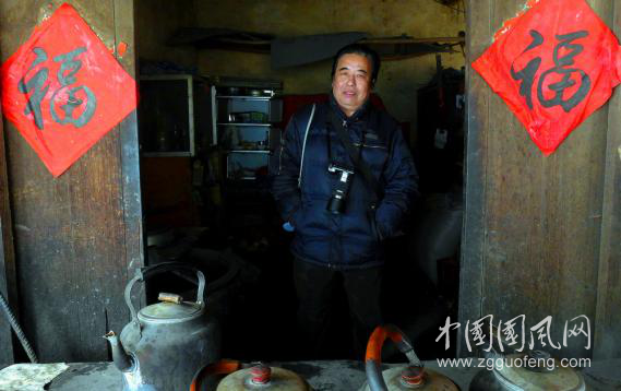 方福樂(lè).png
