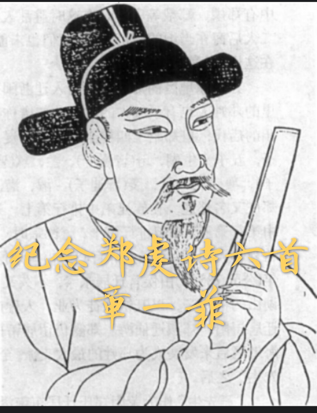 微信圖片_20191027150507.jpg