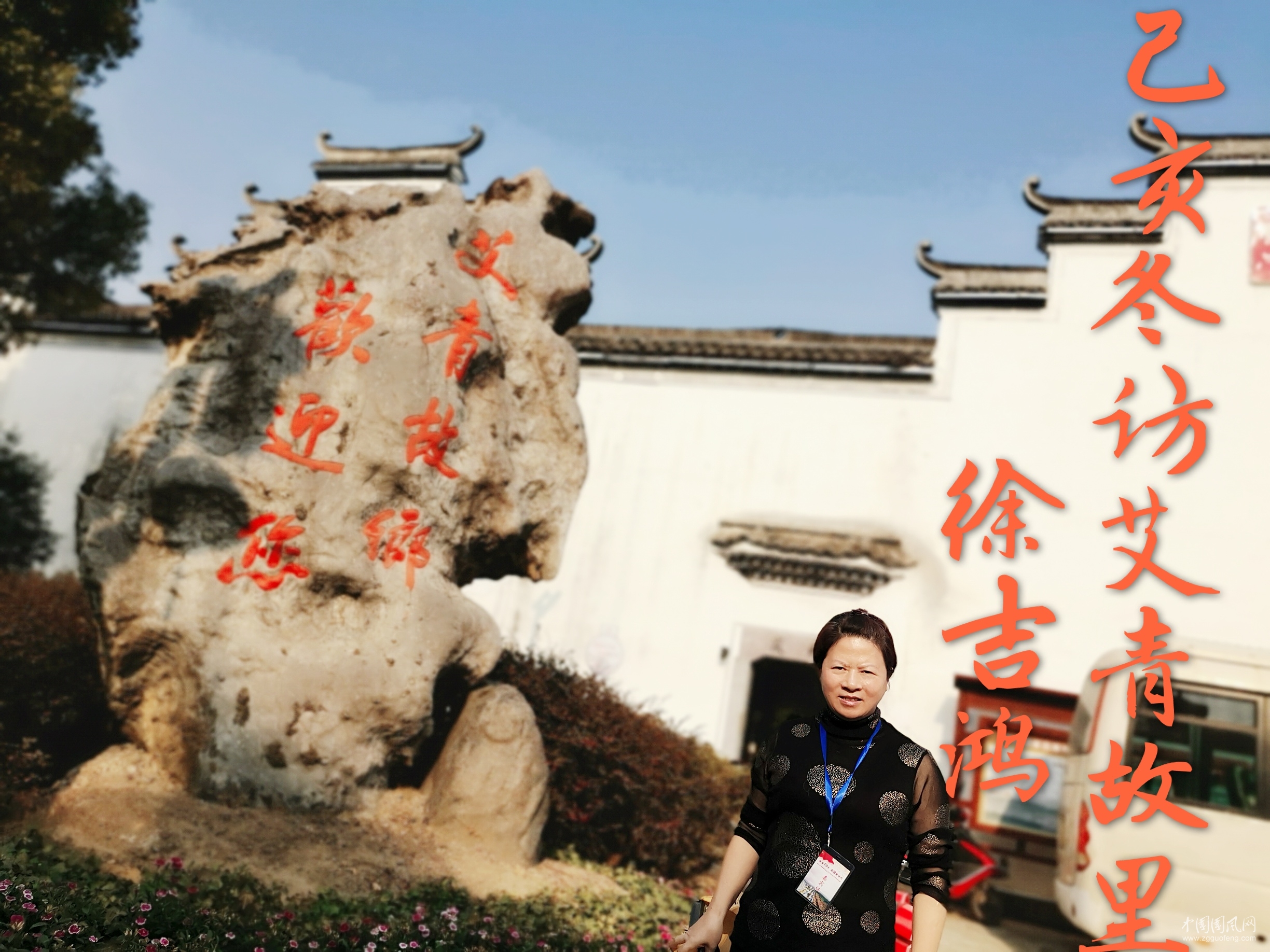 微信圖片_20191222221951.jpg