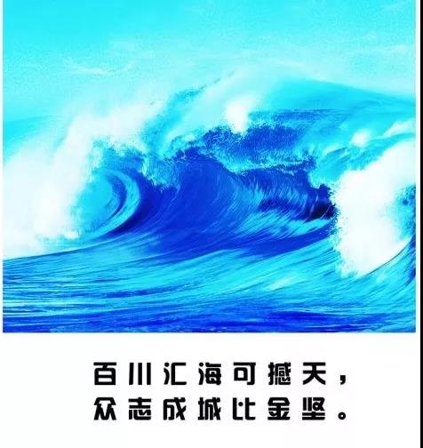 微信圖片_20200126232234.jpg