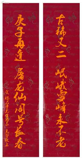 timg_副本.jpg