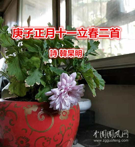 圖片2.png
