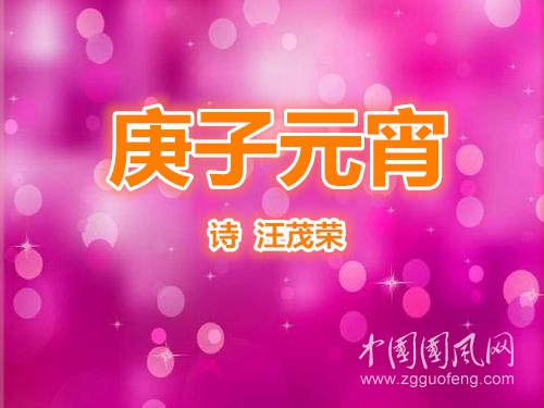 u=2435409666,2688955541&fm=26&gp=0_副本.jpg