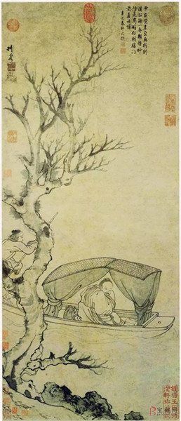 訪戴.jpg