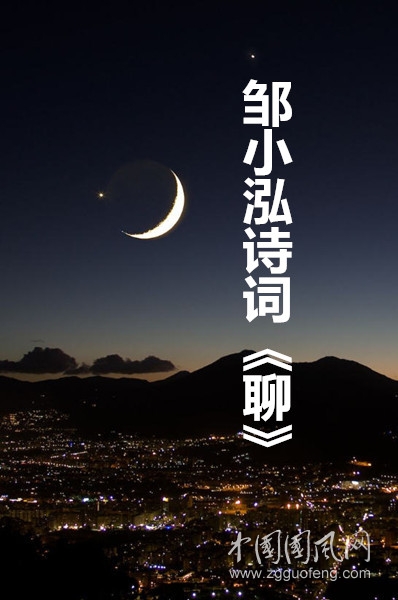 2015-09-19_200446_副本.jpg