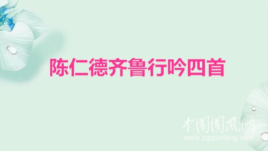 u=1865582901,553580580&fm=26&gp=0_副本.jpg