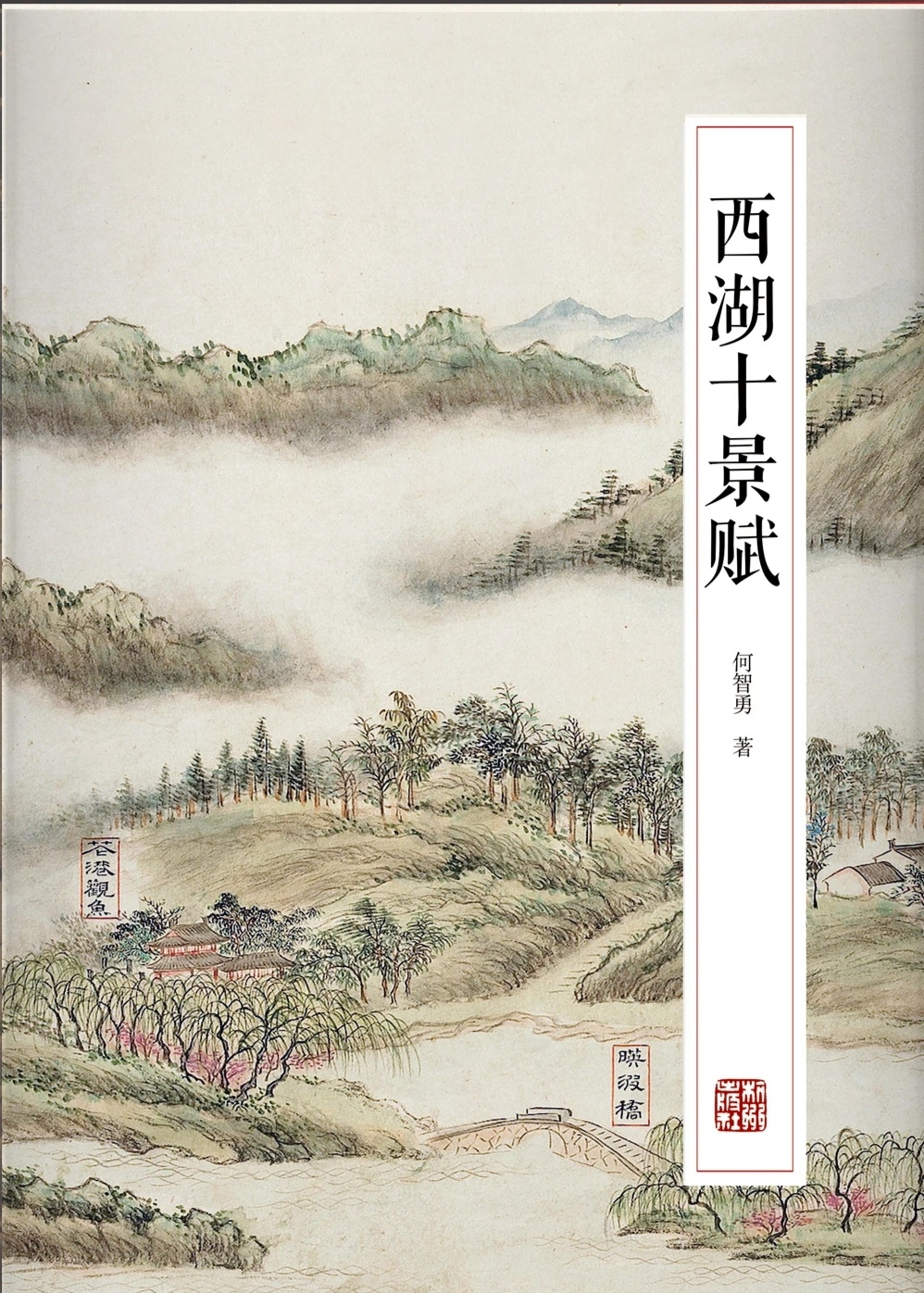 微信圖片_20200802112240.jpg