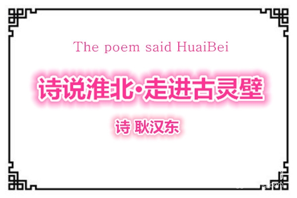 1e30e924b899a90147007ca61d950a7b0208f56c_副本.jpg