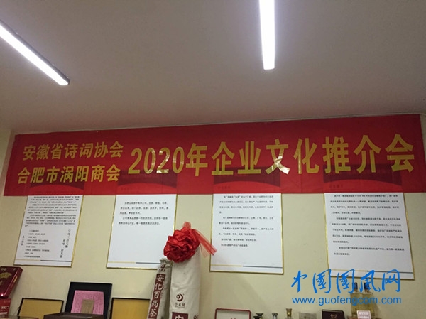 微信圖片_20210108124807.jpg