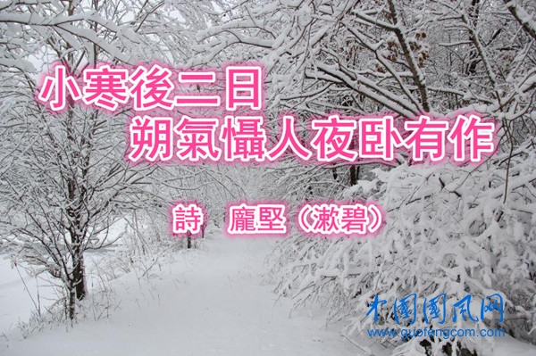src=http___cnpic.crntt.com_upload_201311_17_102870693.jpg&refer=http___cnpic.crntt_副本.jpg