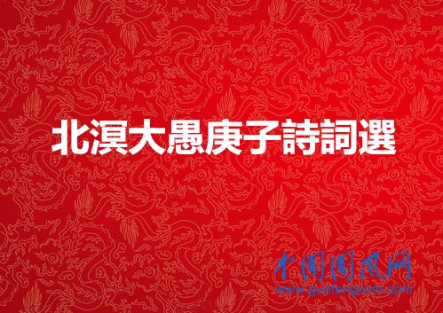 下載_副本.jpg