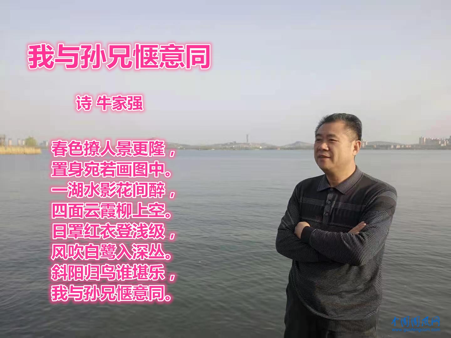 微信圖片_20210329161800_副本.jpg