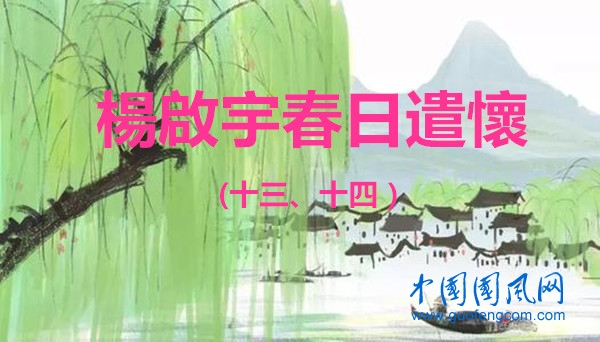 u=4058759337,3364430418&fm=26&gp=0_副本.jpg