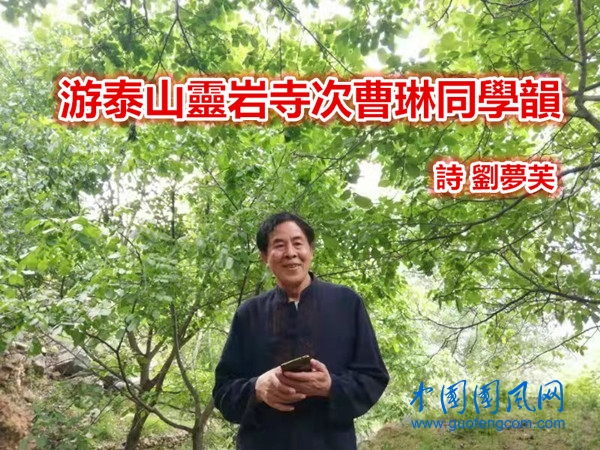 微信圖片_20210516083037_副本.jpg