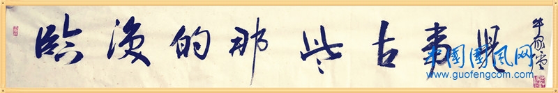 微信圖片_20210511150105.jpg