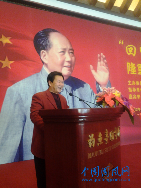 耿漢東.png