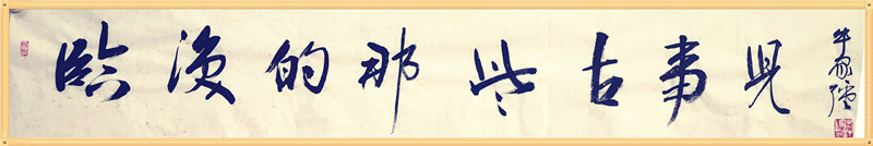 微信圖片_20210511150105_副本.jpg