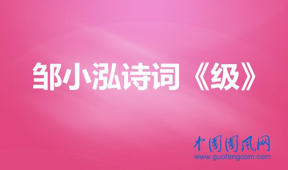 src=http___img1.glzy8.com_upfiles_www_ppt_jpg_50997.jpg&refer=http___img1.glzy8_副本.jpg