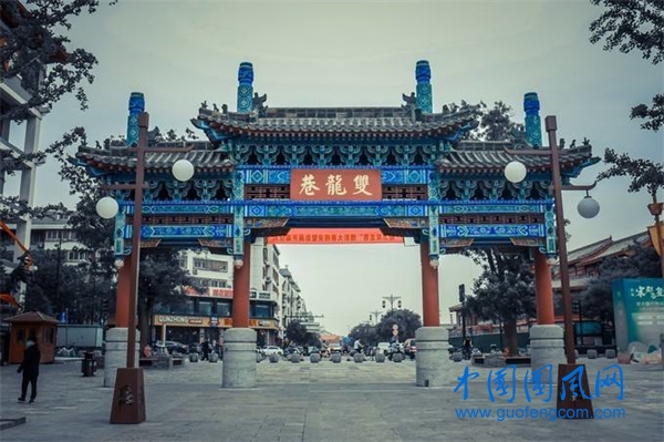 雙龍巷.jpg