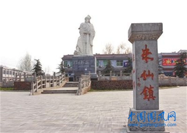 朱仙鎮(zhèn).jpg