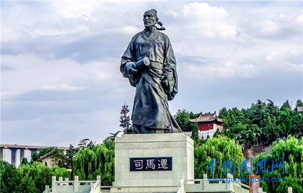 司馬遷.jpg