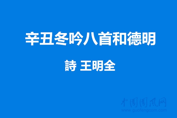 純藍(lán)_副本.jpg
