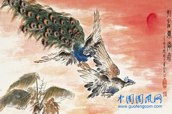 孔雀東南歸.webp.jpg