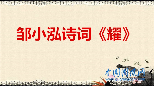 timg (12)_副本.jpg