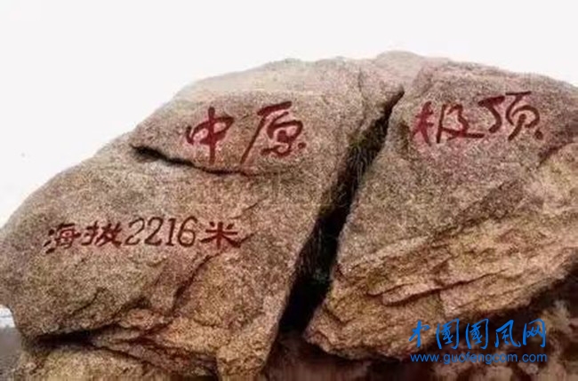 微信圖片_20230726185544.jpg