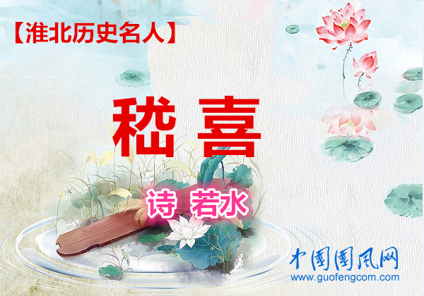 33518e3599799cb7cf66cbc12ed3e79_副本_副本.png