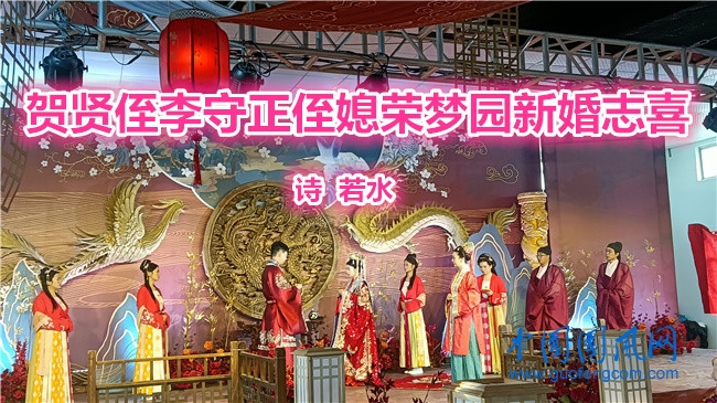 微信圖片_20231004094116_副本.jpg