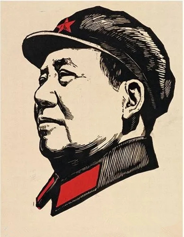 毛澤東圖3.webp.jpg
