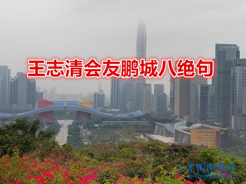 微信圖片_20231225163154.jpg