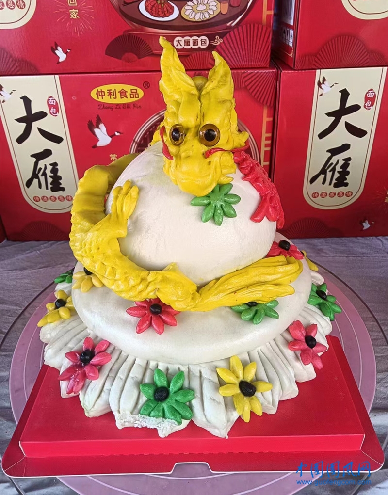 微信圖片_20240217220941.jpg