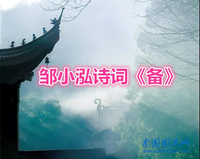 微信圖片_20211130141219_副本.jpg