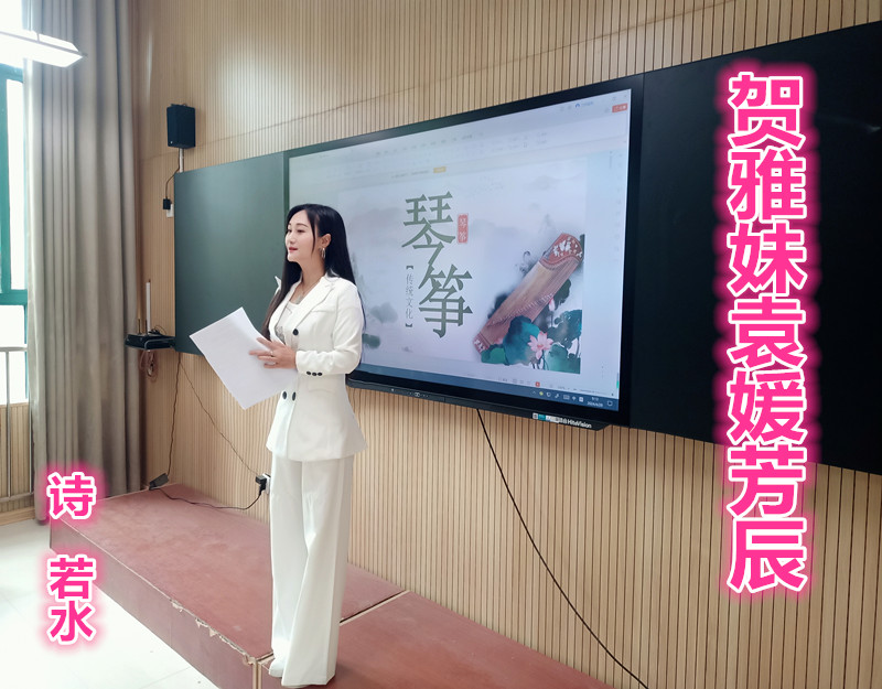 微信圖片_20240710170309_副本.jpg