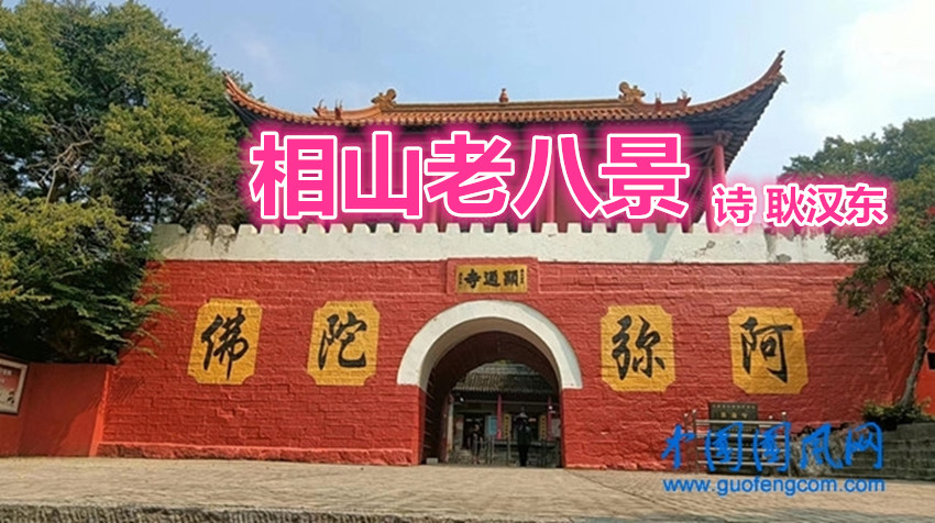 5bb354110a8d3037f755a04bb8e89781_副本.jpg