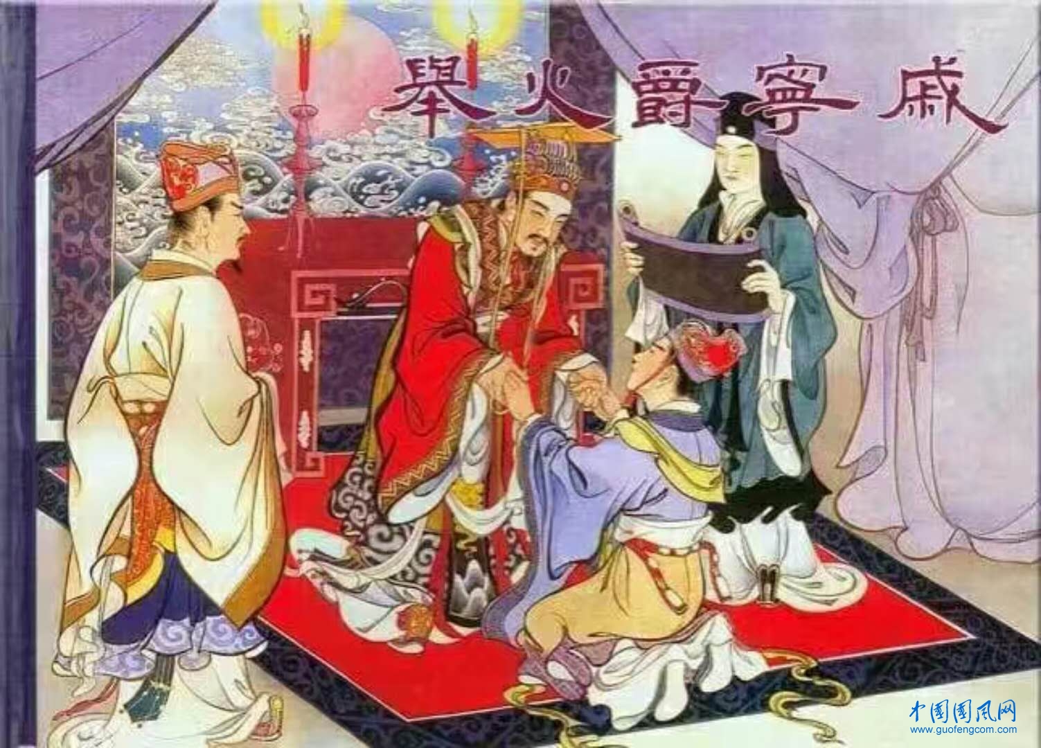寧戚8787.jpeg