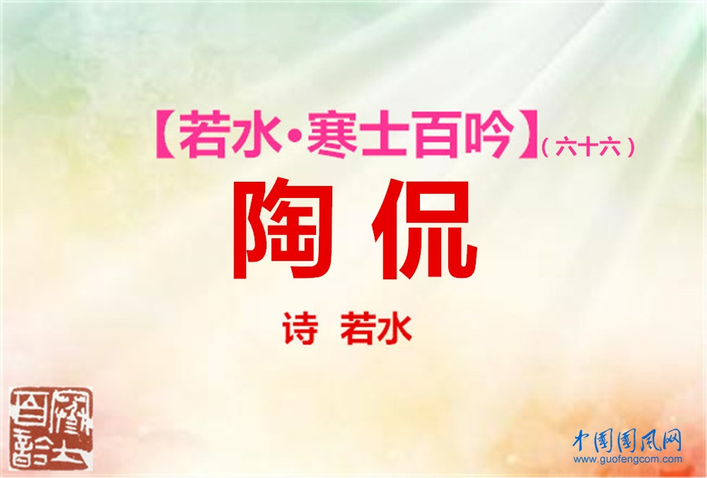 逃.jpg