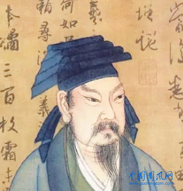 339年），郗鑒.webp.png