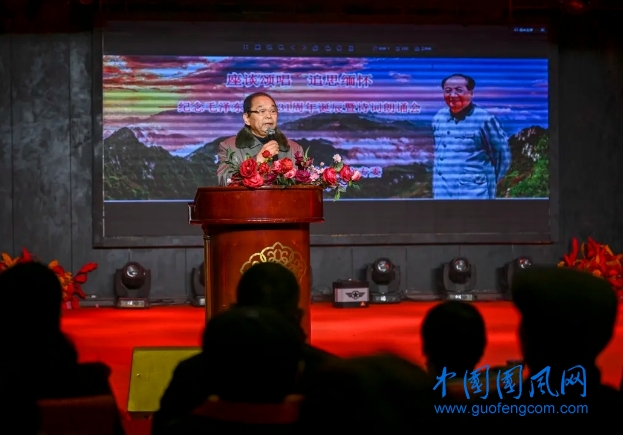 微信截圖_20241226224045.png