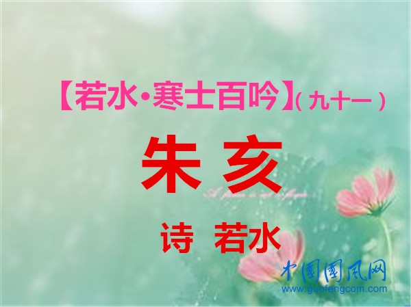 aaeb16f48bbf7217a822ee0056816b0_副本.jpg
