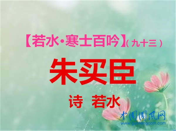 u=2682161244,733835581&fm=26&gp=0 (2)_副本_副本.jpg