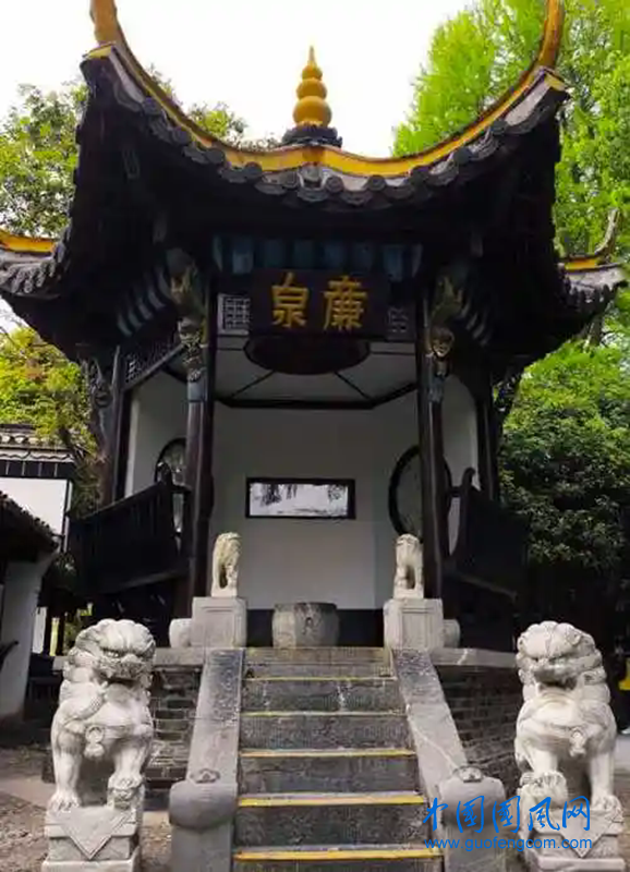 廉 泉 亭.webp.png